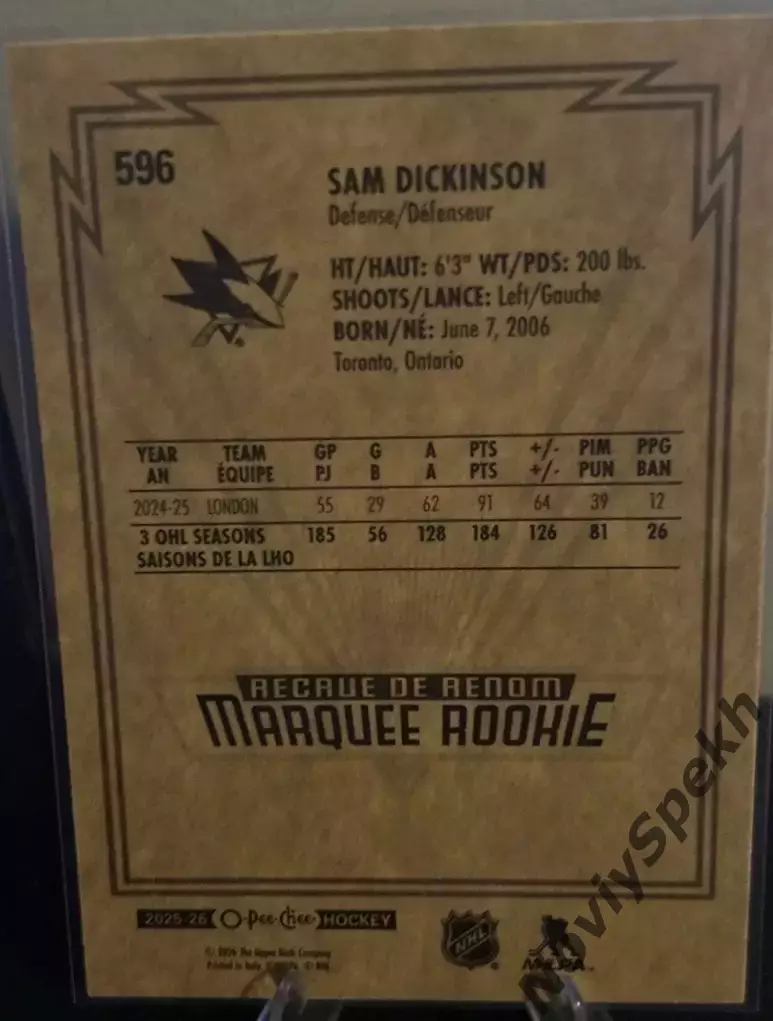 Карточка NHL Sam Dickinson San Jose Sharks/ Сэм Дикинсон Сан-Хосе Шаркс НХЛ 1