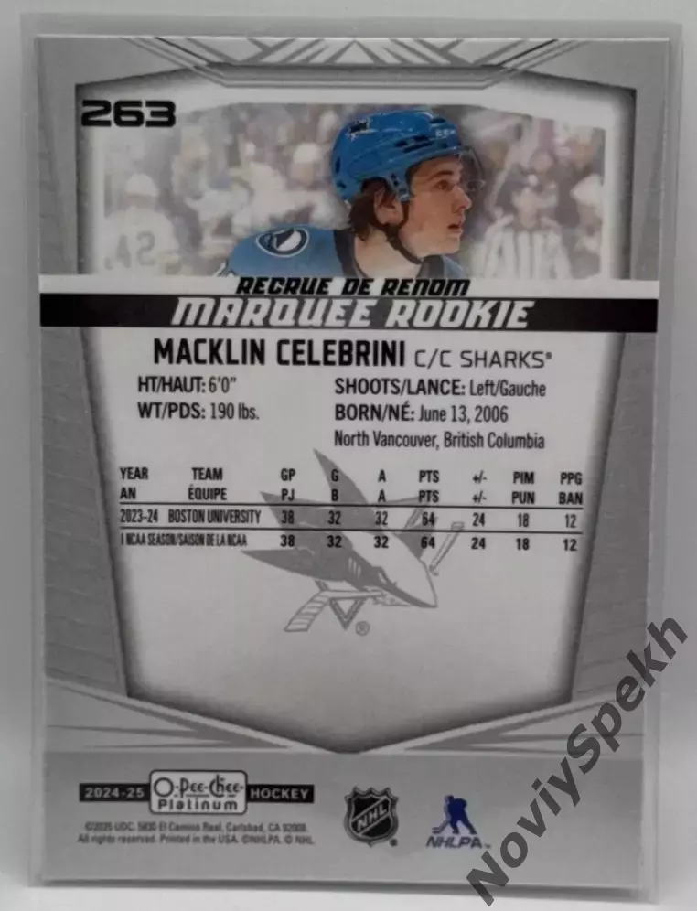 Карточка NHL Macklin Celebrini San Jose Sharks/ Маклин Селебрини Сан-Хосе НХЛ 1