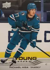 Карточка NHL Michael Misa young guns San Jose Sharks/Майкл Миса Сан-Хосе НХЛ