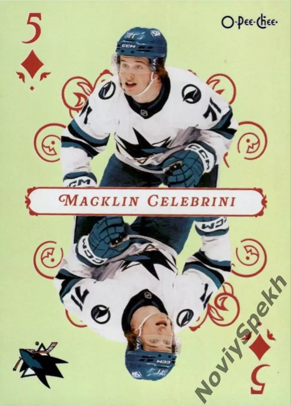 Карточка NHL Macklin Celebrini San Jose Sharks / Маклин Селебрини Сан-Хосе НХЛ