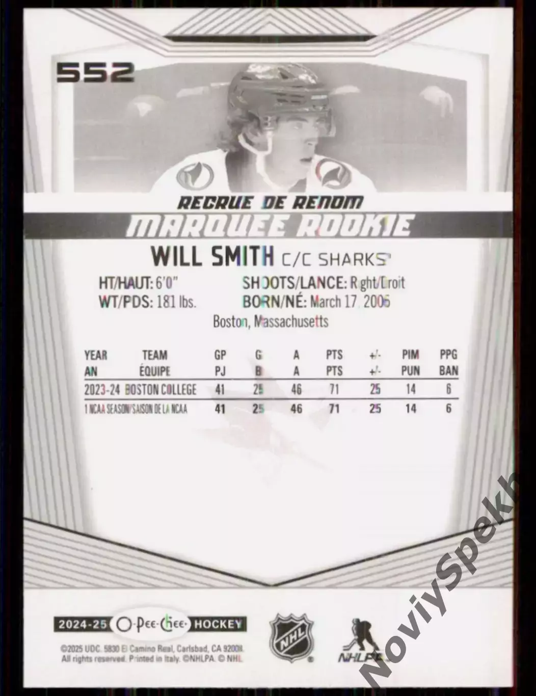 Карточка NHL Will Smith San Jose Sharks/Уилл Смит Сан-Хосе Шаркс НХЛ 1