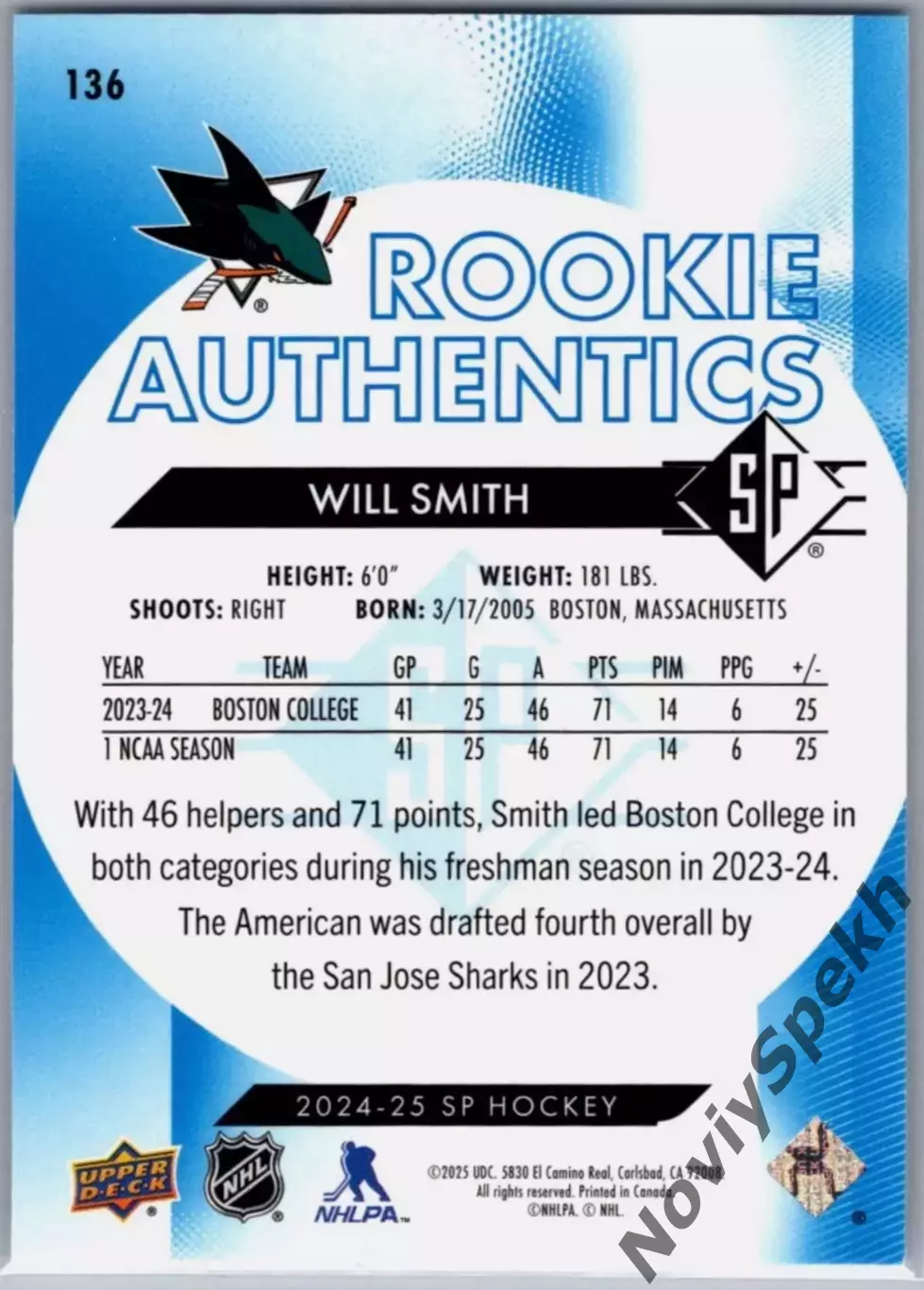 Карточка NHL Will Smith San Jose Sharks/Уилл Смит Сан-Хосе НХЛ 1