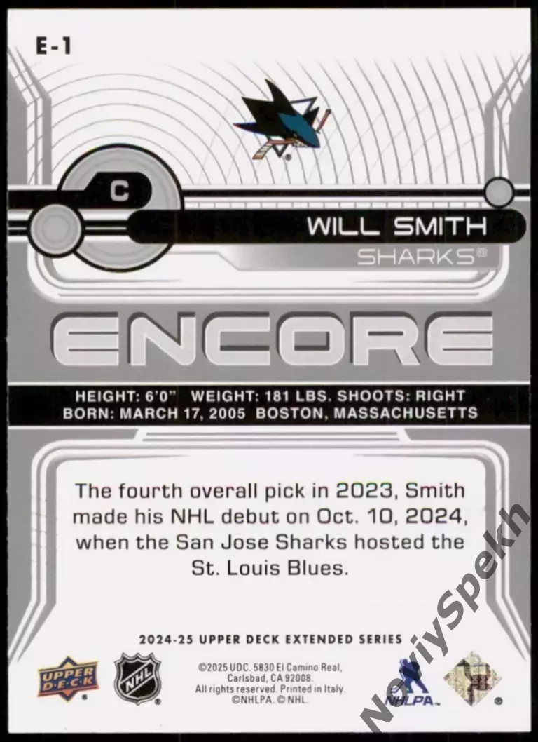 Карточка NHL Will Smith San Jose Sharks/Уилл Смит НХЛ Сан-Хосе Шаркс 1