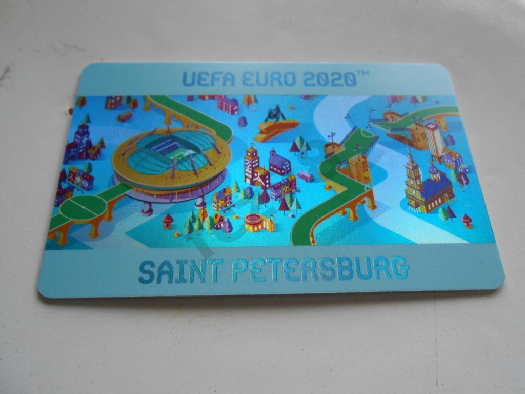 Электронная карта подорожник СПб Евро - 2020