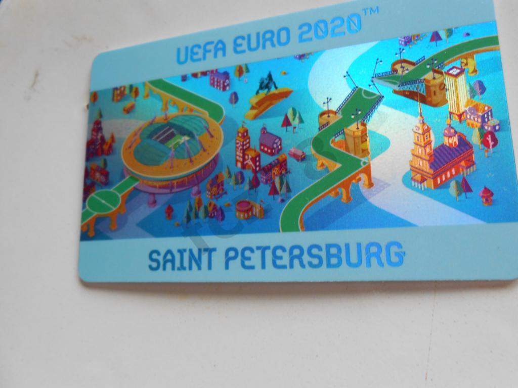 Электронная карта подорожник СПб Евро - 2020 1