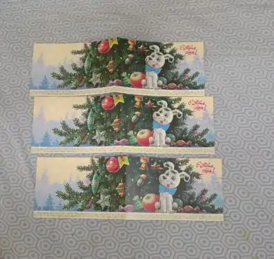 открытка зарубина двойная чистая №3-редкая.тираж 0.1 млн