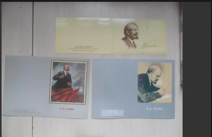 открытки ссср ленин цена за 1 шт 1