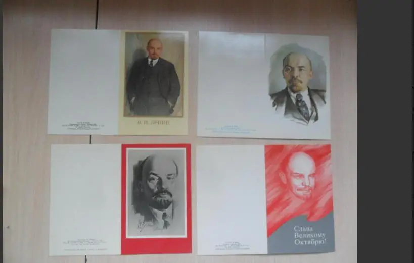открытки ссср ленин цена за 1 шт 2
