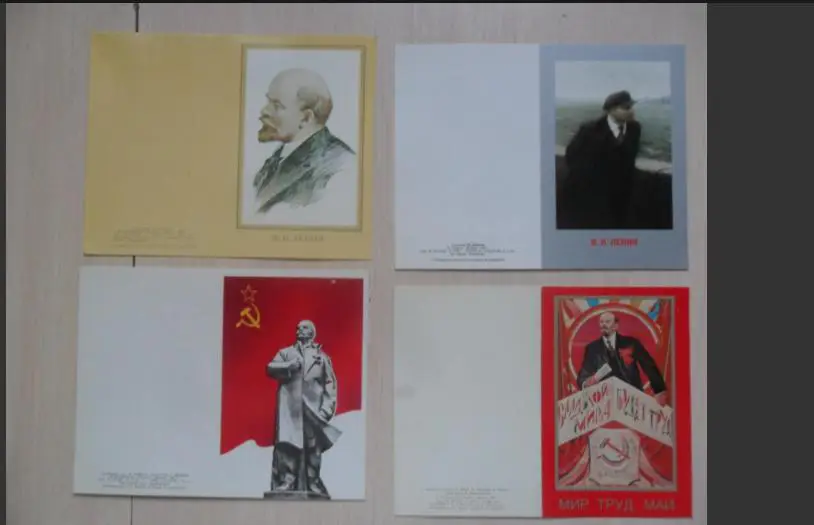 открытки ссср ленин цена за 1 шт 6