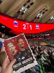 Программка Сборная России Россия-Никарагуа 27.03.26