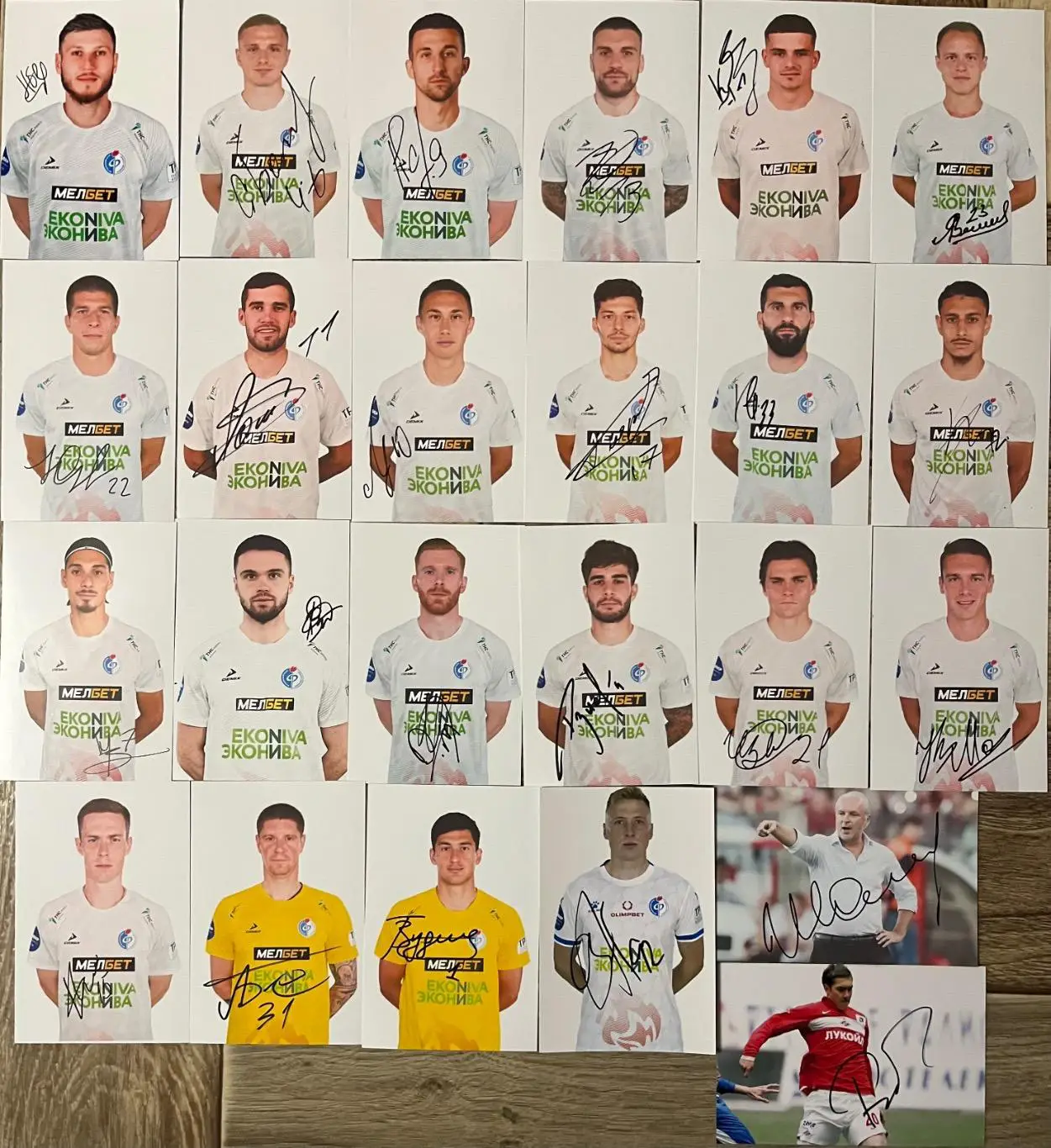 Автографы футболистов фк Факел