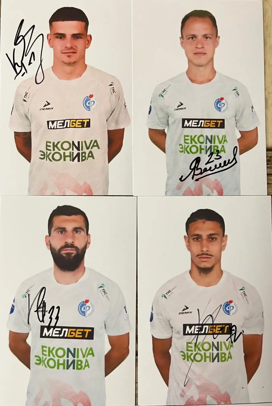 Автографы футболистов фк Факел 3