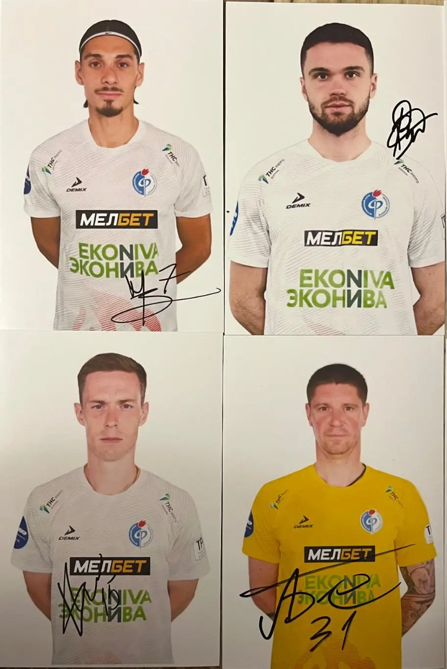 Автографы футболистов фк Факел 4
