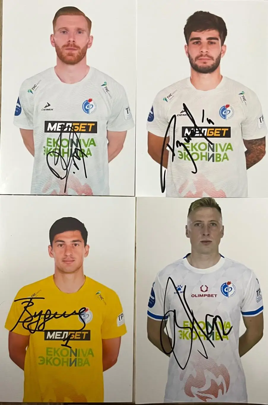 Автографы футболистов фк Факел 5