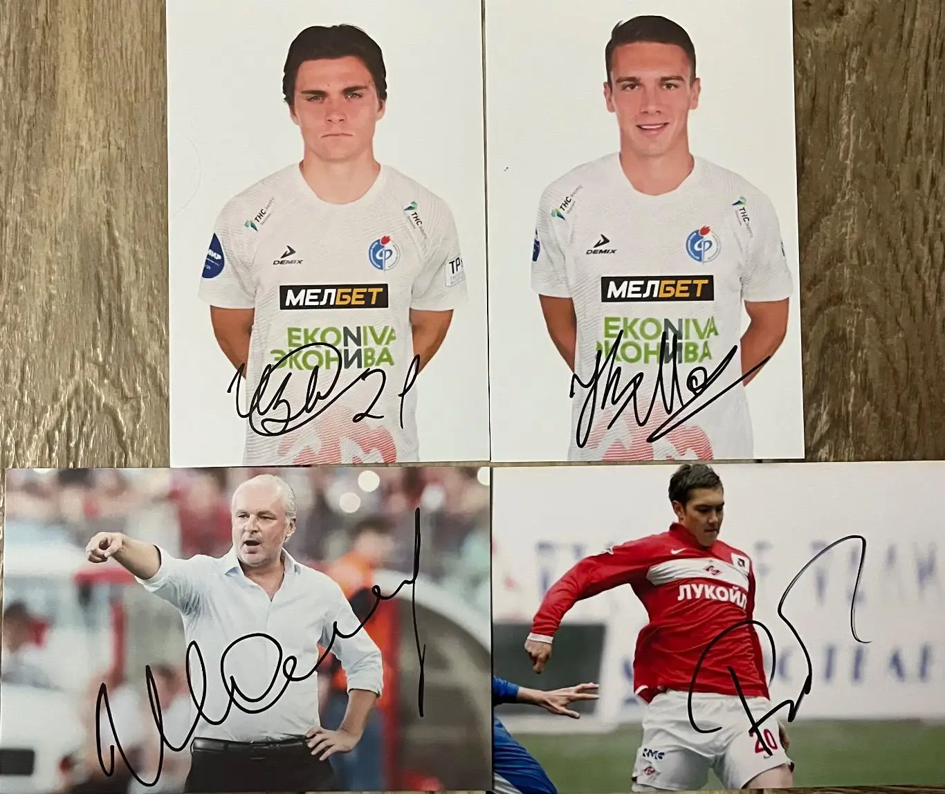 Автографы футболистов фк Факел 7