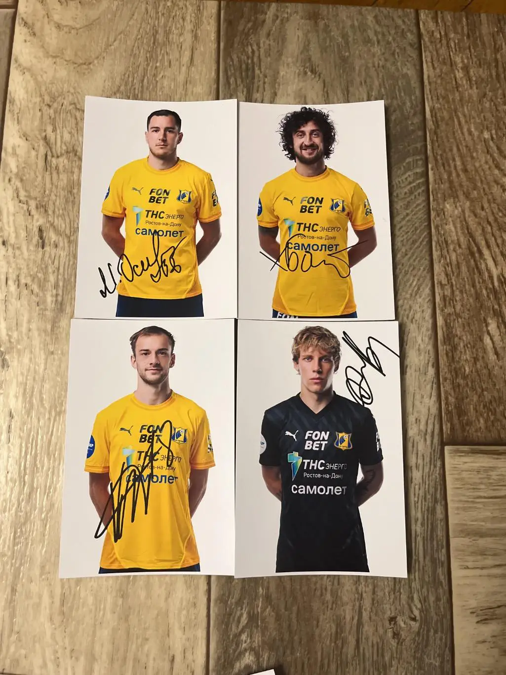 Автографы футболистов фк Ростов 1