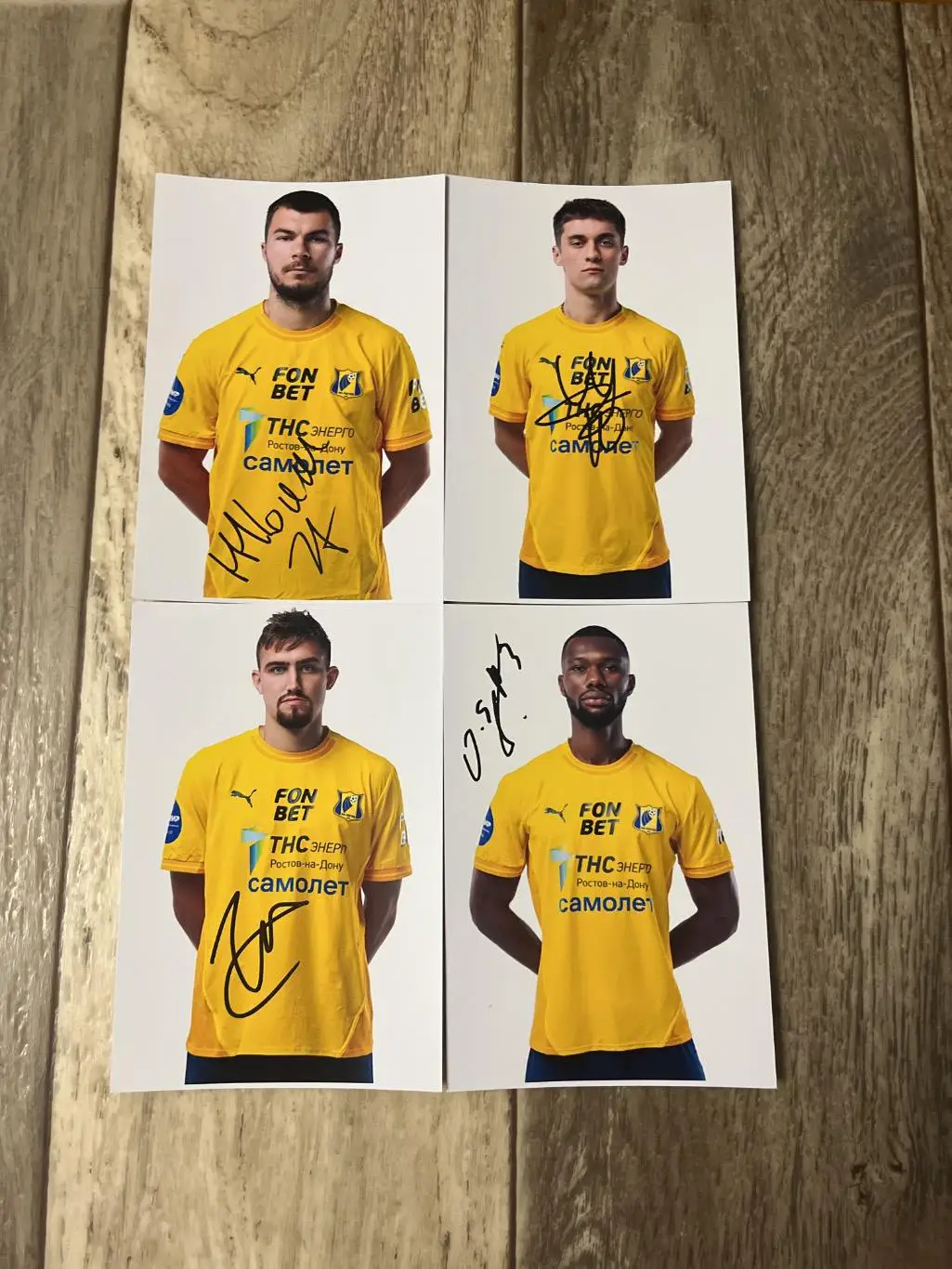 Автографы футболистов фк Ростов 2