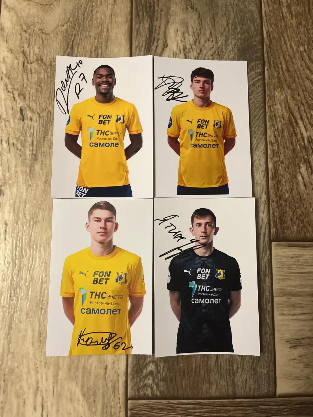 Автографы футболистов фк Ростов 3