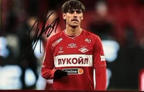 Автограф Рикарду Мангаш