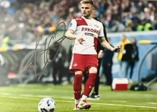 Автограф Олега Рябчука