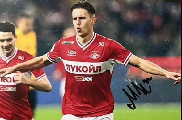 Автограф Михаила Игнатова