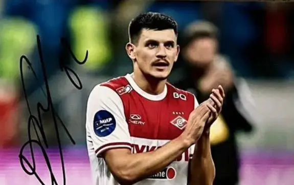 Автограф Данила Хлусевича