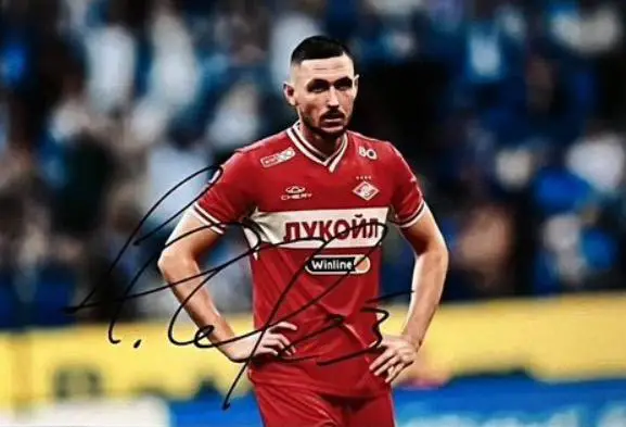 Автограф Никиты Чернова