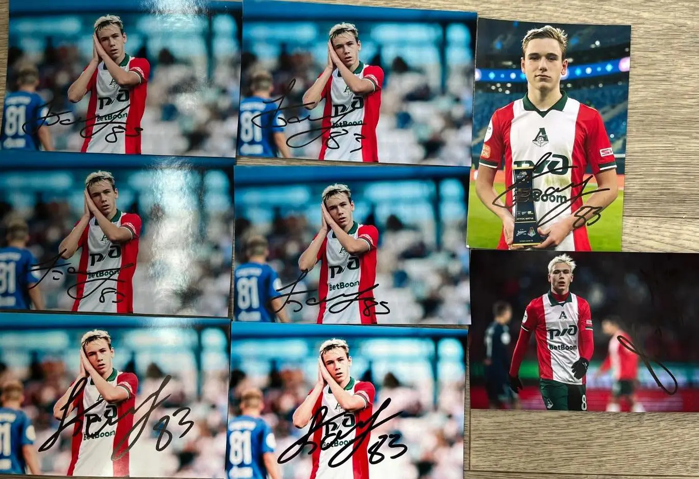 Автограф Алексея Батракова