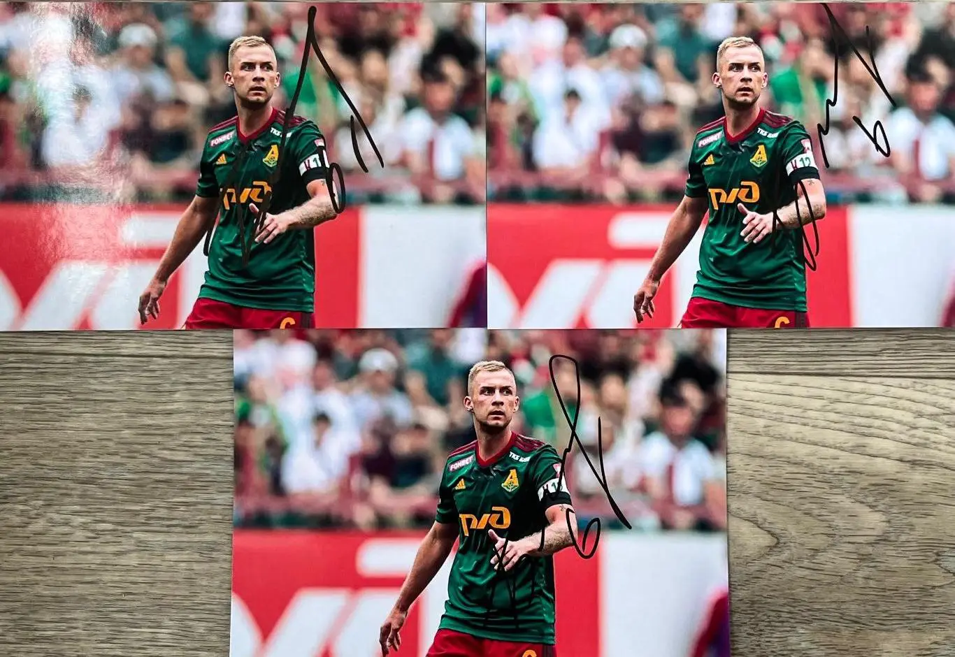 Автограф Дмитрия Баринова