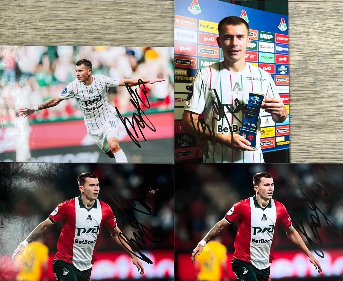 Автограф Дмитрия Воробьева