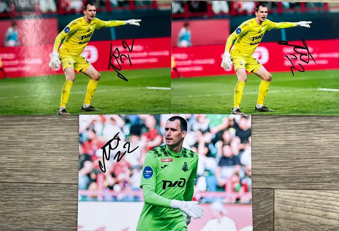 Автограф Ильи Лантратова