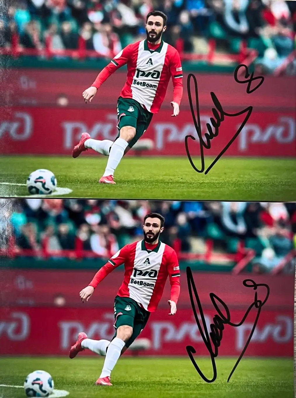 Автограф Влада Сарвели