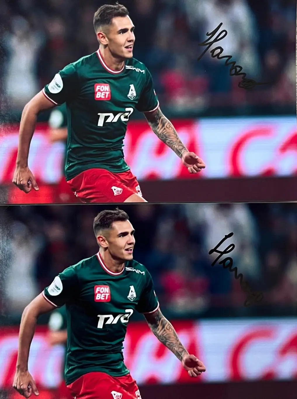 Автограф Лукаса Фасона