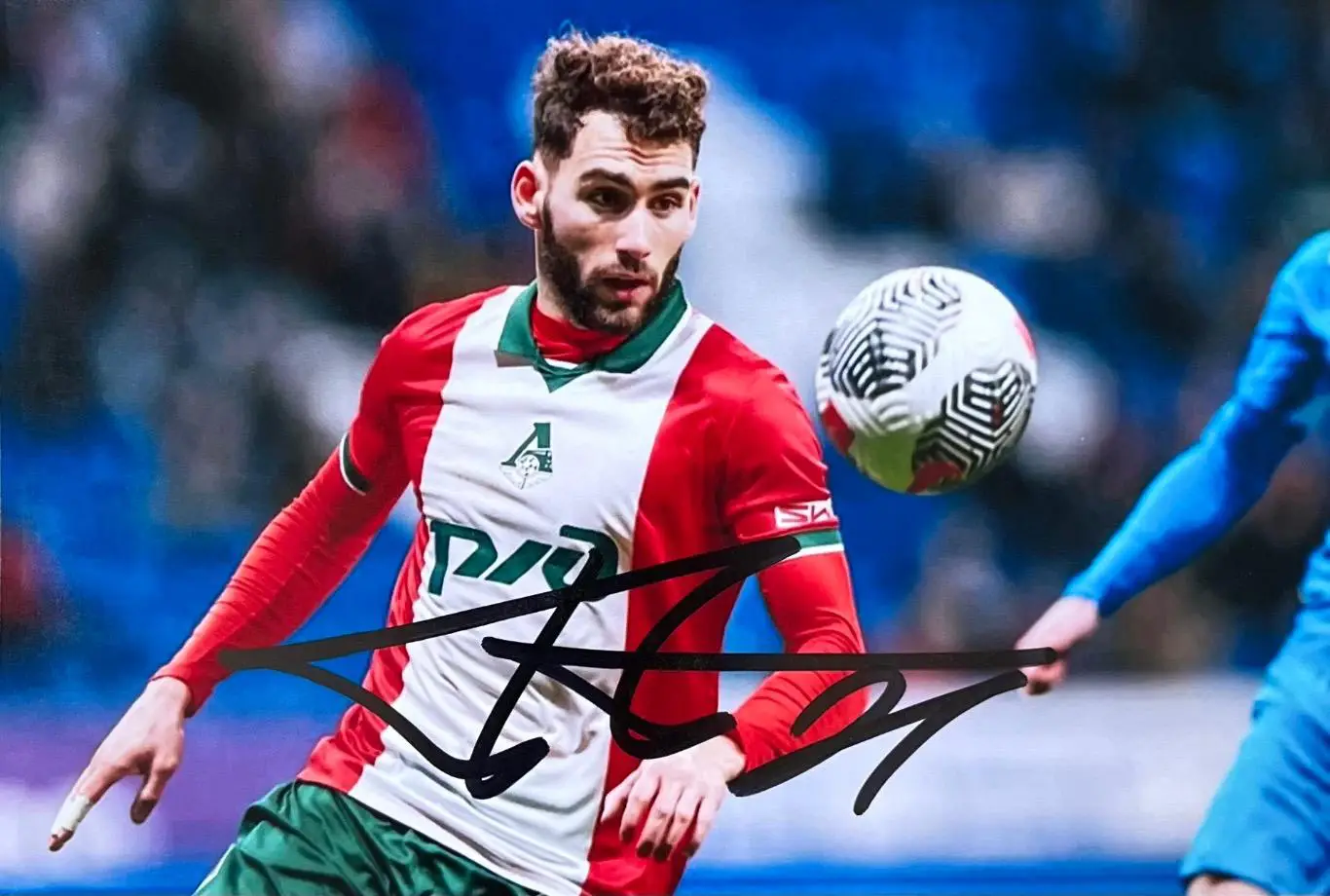 Автограф Наира Тикнизяна