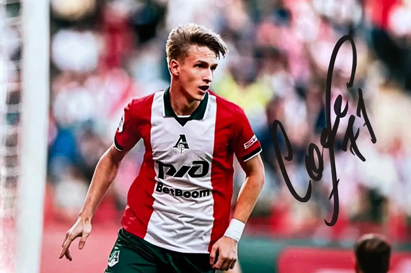 Автограф Ильи Самошникова