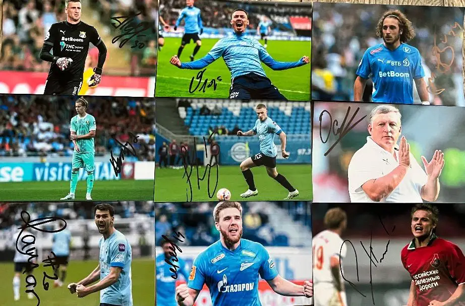 Автографы футболистов Крылья Советов