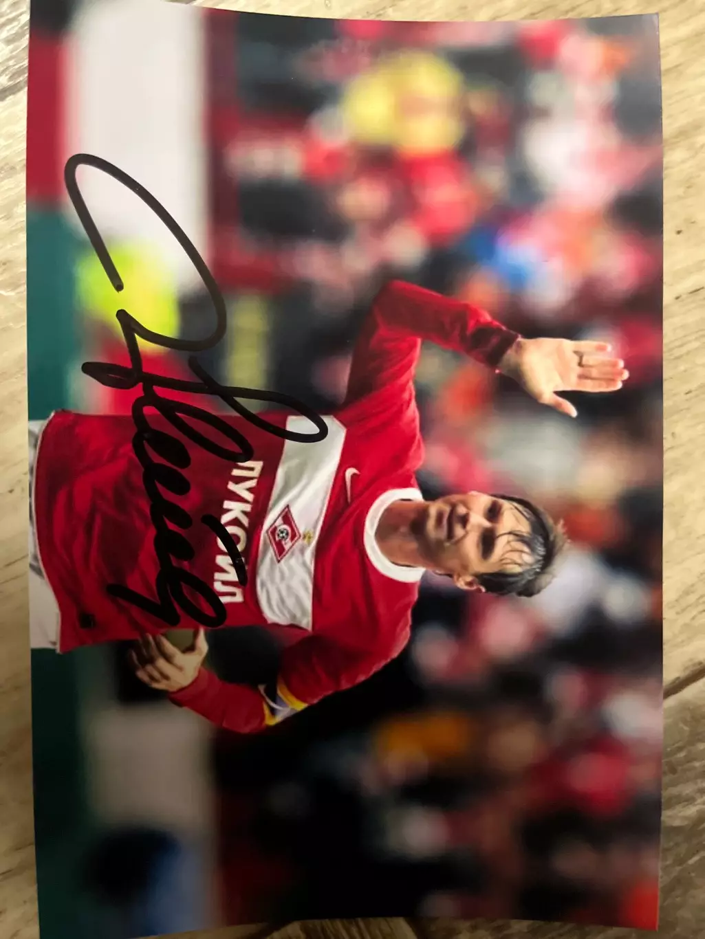 Автограф Титова