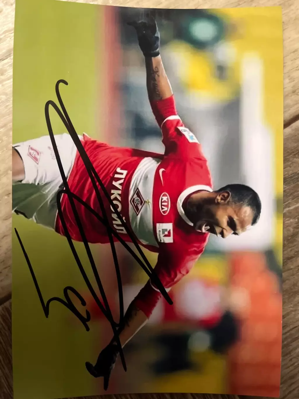 Автограф Ари