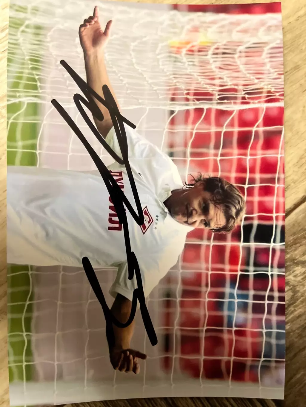 Автограф Юрана