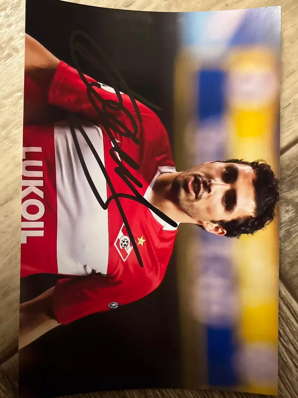 Автограф Баженова