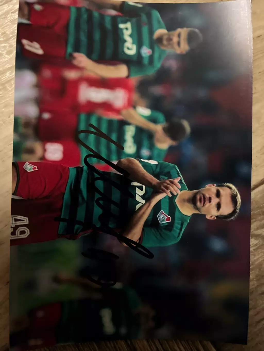 Автограф Шишкина