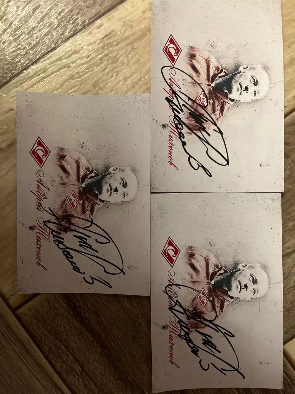 Автограф Тихонова