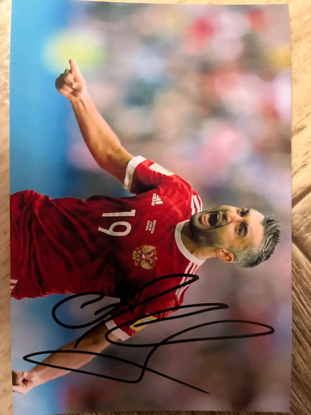 Автограф Самедова