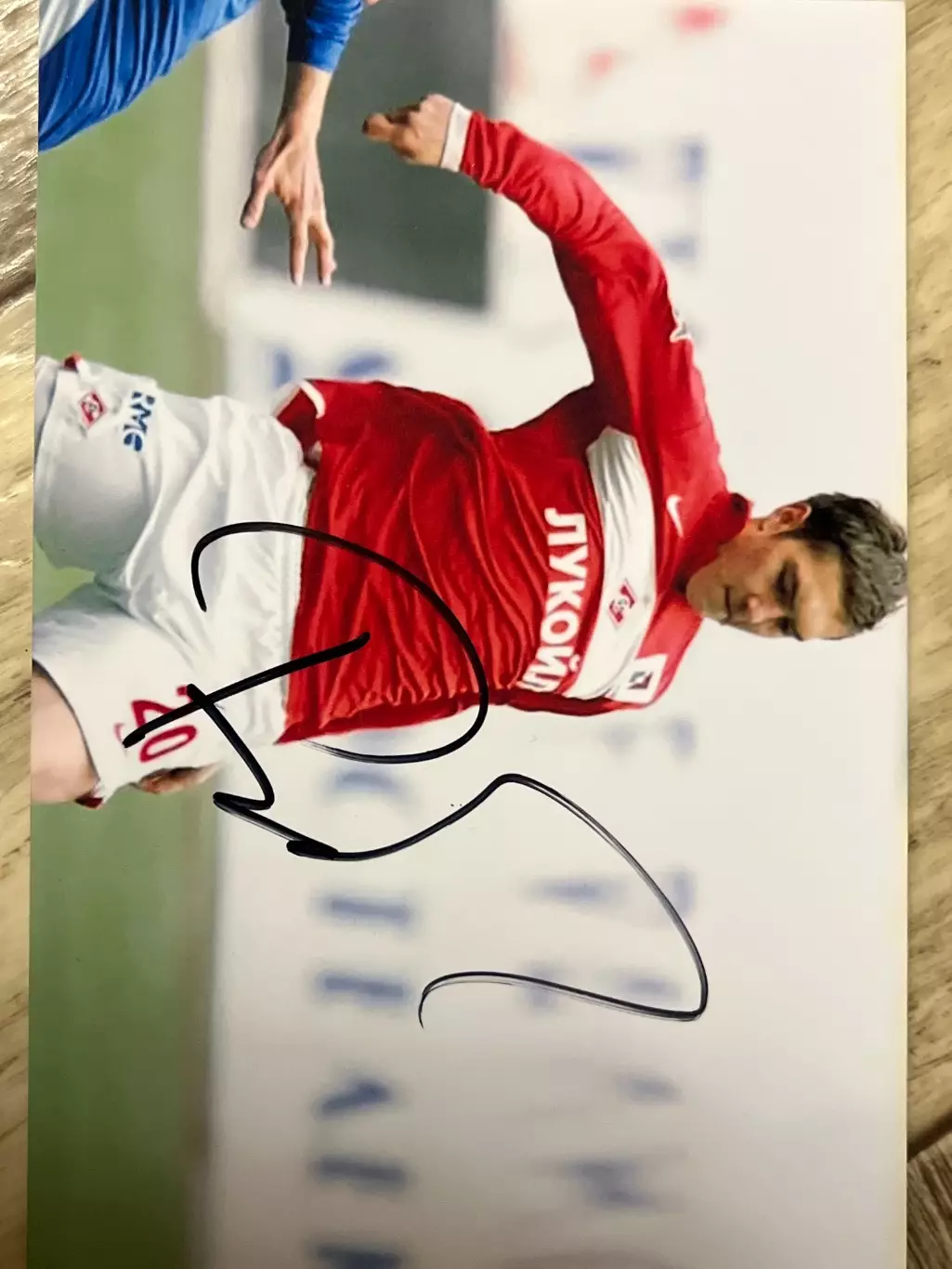 Автограф Рябко