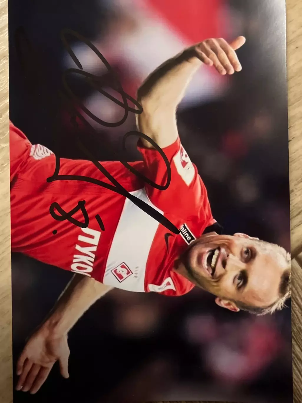 Автограф Глушакова