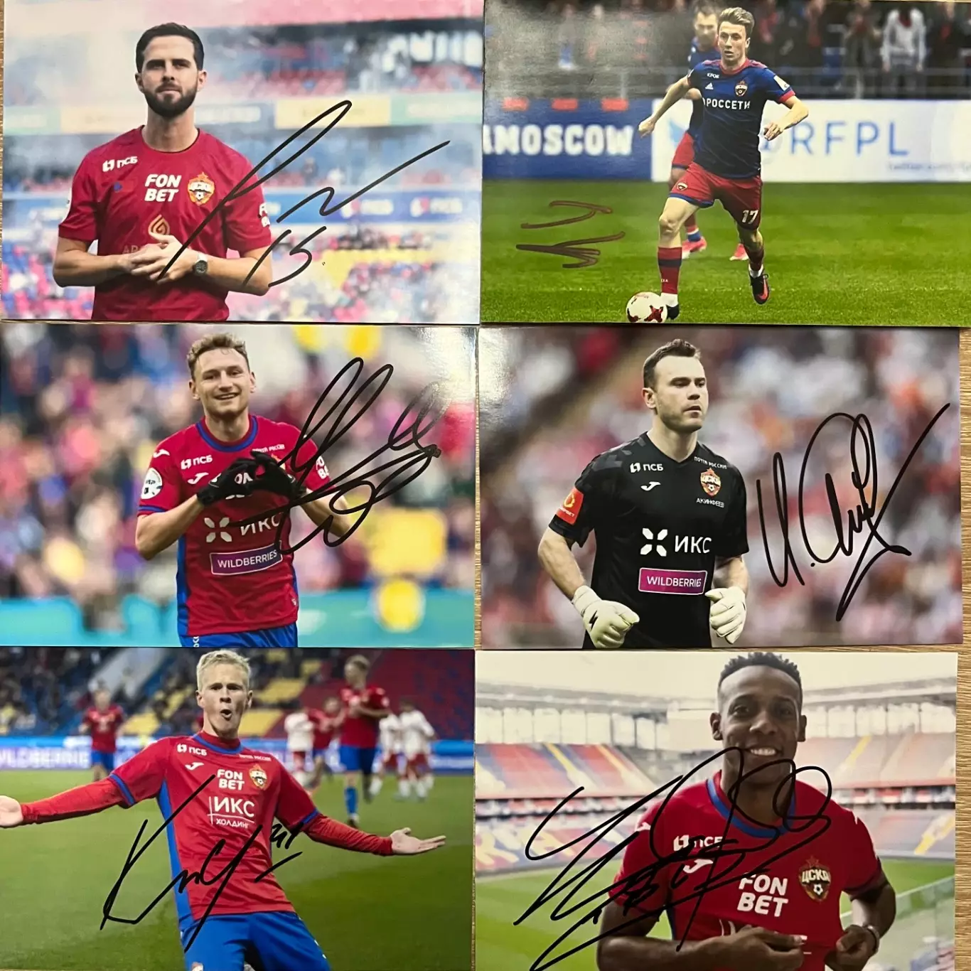 Автографы фк ЦСКА 4