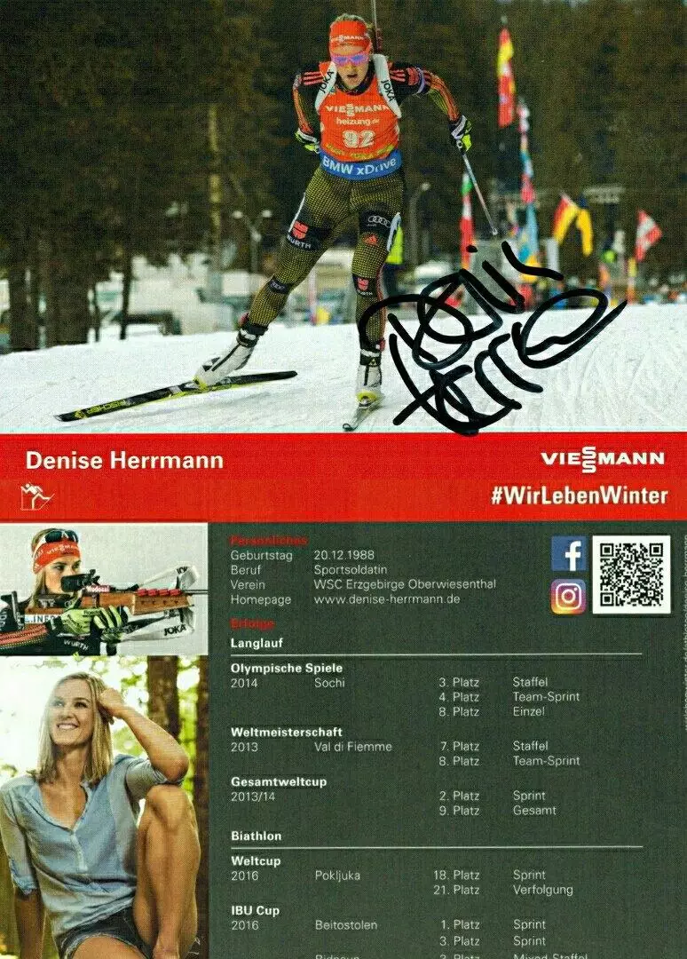 Дениз Херрманн автограф-карта биатлон