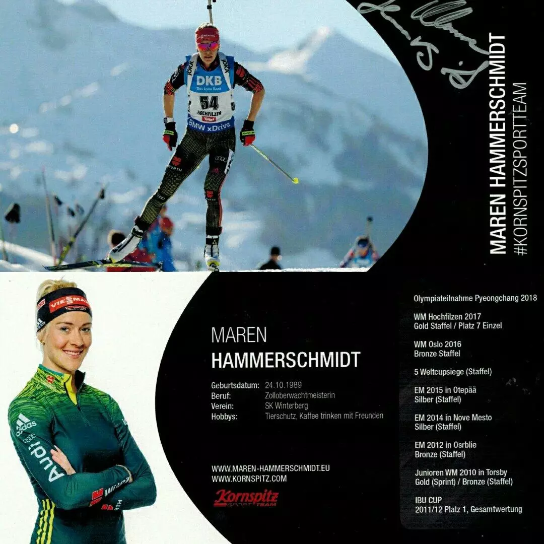 Марен Хаммершмидт автограф-карта биатлон