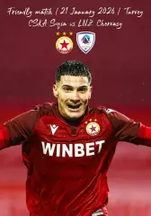 ЦСКА София Болгария - ЛНЗ Чекркасы Украина 21 января 2026 ТМ ФАН