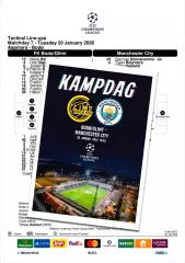 БОДО ГЛИМТ Норвегия - МАНЧЕСТЕР СИТИ Англия 20 января 2026 ЛЧ ФАН 16 с + офиц ТШ